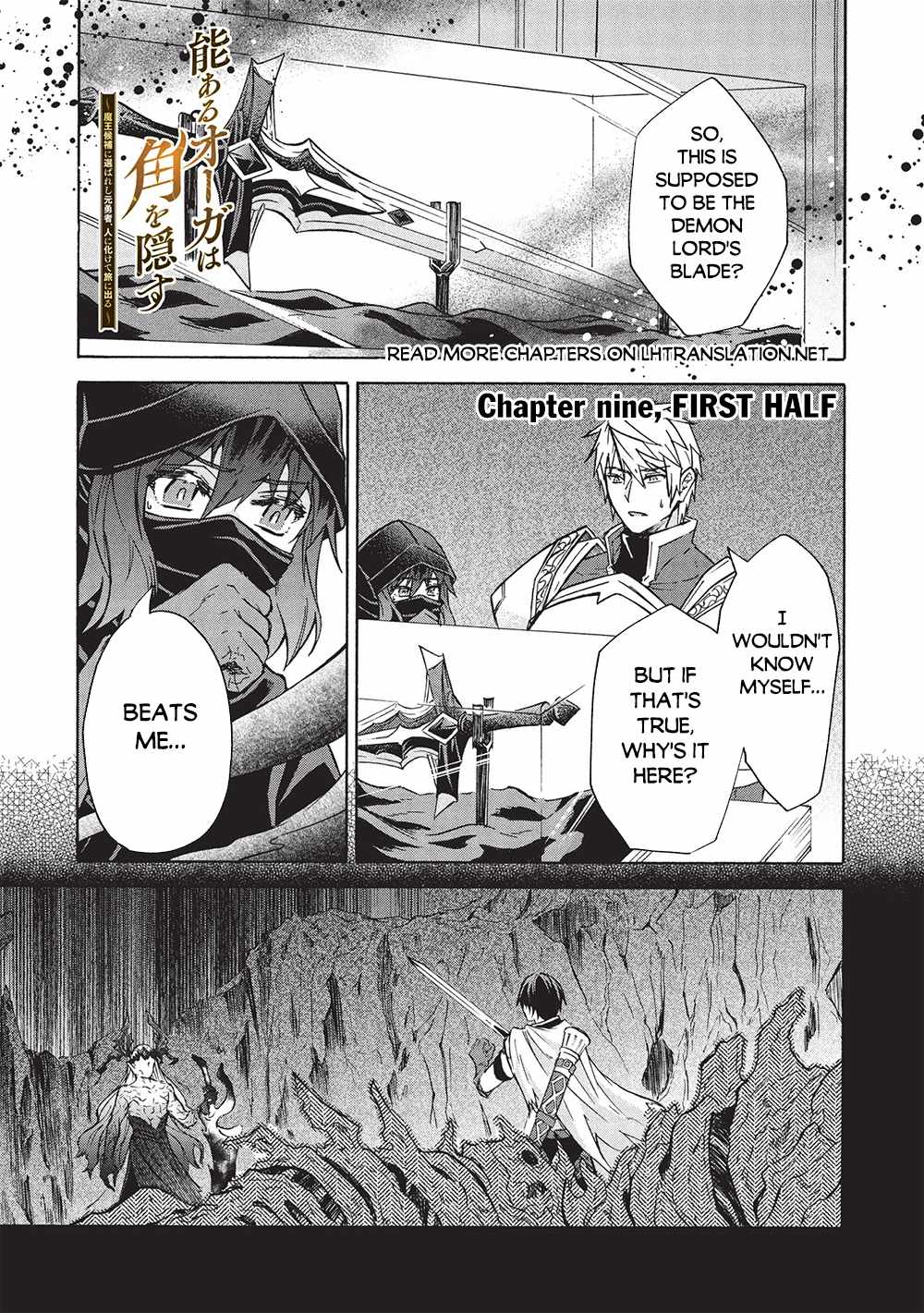 A Talented Ogre Hides Its Horns Chapter 9.1 2